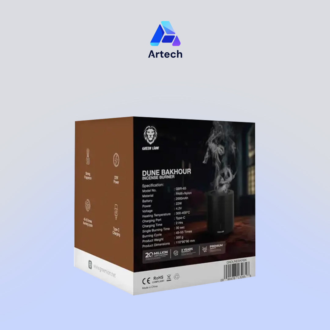 مبخرة بخور الكثبان الرملية من جرين ليون